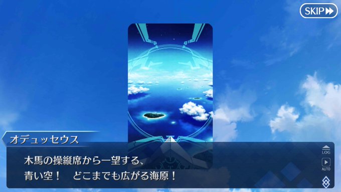 ファフナーみがある ファフナーみがある