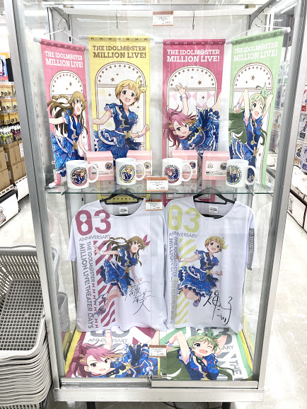 【ミリシタ3.9th AKIHABARAゲーマーズ本店】5階で販売中のグッズのサンプルを展示してみたゲマ☆「miracl 【ミリシタ3.9th AKIHABARAゲーマーズ本店】5階で販売中のグッズのサンプルを展示してみたゲマ☆「miracl