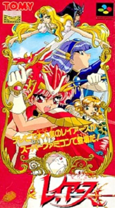 悩みに悩んで・レイアース・TOD2・TOA・P3Pポケモンとか、ゼルダとか、レイトン教授等々他にもハマったし大好きなゲー 悩みに悩んで・レイアース・TOD2・TOA・P3Pポケモンとか、ゼルダとか、レイトン教授等々他にもハマったし大好きなゲー