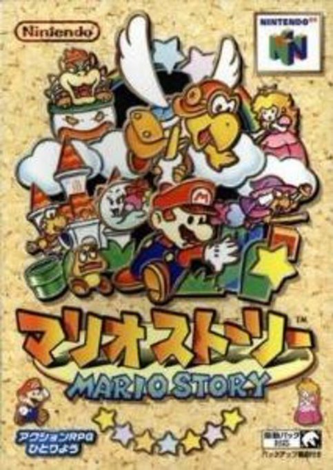 #自分をつくりあげたゲーム4選64とGCの世代だったからずっとマリオ作品ばっかりやってた。レイトンは中学時代の思い出。最 #自分をつくりあげたゲーム4選64とGCの世代だったからずっとマリオ作品ばっかりやってた。レイトンは中学時代の思い出。最