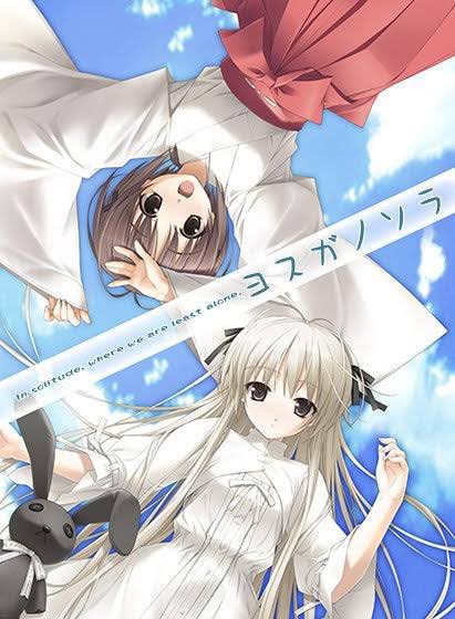 #自分をつくりあげたゲーム4選ヨスガで2次元キャラを初めて好きになりRewriteでアニメーション作品の良さに気づきバー #自分をつくりあげたゲーム4選ヨスガで2次元キャラを初めて好きになりRewriteでアニメーション作品の良さに気づきバー