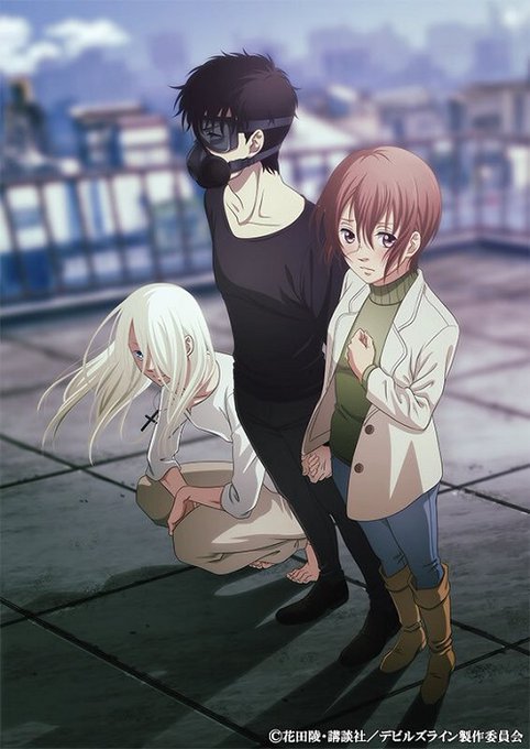 本日 3/1(月)25:00-26:00『#デビルズライン』第1-2話 再放送開始です!キャスト:松岡禎丞 石川由依 木 本日 3/1(月)25:00-26:00『#デビルズライン』第1-2話 再放送開始です!キャスト:松岡禎丞 石川由依 木