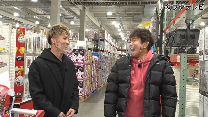今夜7時は『ジャンクSPORTS』🏆今回は浜田さんと永島アナが🥊ボクシング・井上尚弥選手&⚽️元サッカー日本代表 今夜7時は『ジャンクSPORTS』🏆今回は浜田さんと永島アナが🥊ボクシング・井上尚弥選手&⚽️元サッカー日本代表