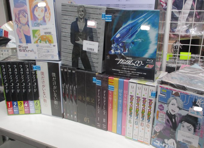 【らしんばん仙台店/入荷情報】DVD、ブルーレイの全巻セット大量入荷いたしました!!#ぼくたちは勉強ができない、#僕たち 【らしんばん仙台店/入荷情報】DVD、ブルーレイの全巻セット大量入荷いたしました!!#ぼくたちは勉強ができない、#僕たち