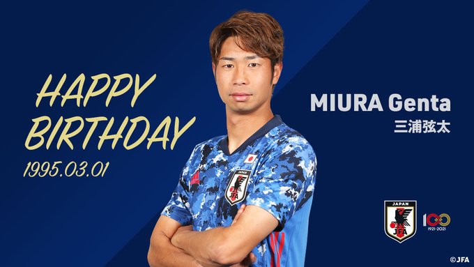 🎂𝙃𝘼𝙋𝙋𝙔 𝘽𝙄𝙍𝙏𝙃𝘿𝘼𝙔🎂本日3月1日はガンバ大阪 三浦弦太選手の26歳のお誕生日です🎉おめでとうございます👏#三 🎂𝙃𝘼𝙋𝙋𝙔 𝘽𝙄𝙍𝙏𝙃𝘿𝘼𝙔🎂本日3月1日はガンバ大阪 三浦弦太選手の26歳のお誕生日です🎉おめでとうございます👏#三