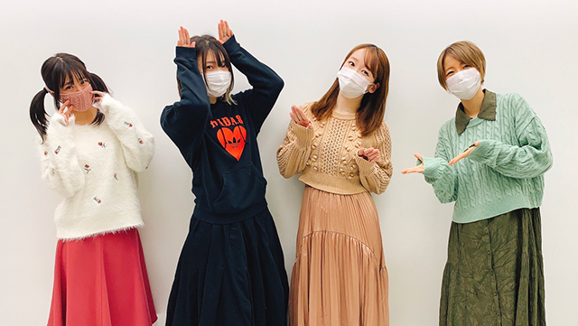 えとたまらじお~ソルラルくれにゃ!~第2回更新!にゃっ!ほい!第2回ゲスト#相坂優歌 さん#佐々木未来 さん今回は画面に えとたまらじお~ソルラルくれにゃ!~第2回更新!にゃっ!ほい!第2回ゲスト#相坂優歌 さん#佐々木未来 さん今回は画面に