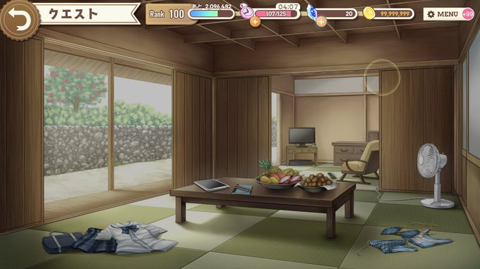 今気づいたけどはるかなレシーブのこの背景最高にえろいな 今気づいたけどはるかなレシーブのこの背景最高にえろいな