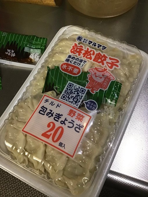 松太郎クッキング(焼くだけ) 松太郎クッキング(焼くだけ)