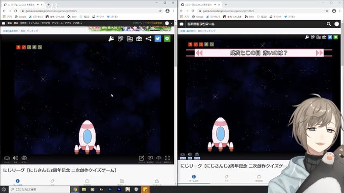 これがゲーマーズです(?) これがゲーマーズです(?)
