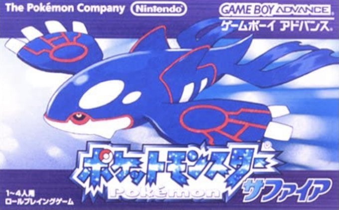 4選だけじゃ足りないぜー!ポケモンサファイア新ポケモンに驚かされまくりだった!ソニックアドベンチャー2バトル、DX、両方 4選だけじゃ足りないぜー!ポケモンサファイア新ポケモンに驚かされまくりだった!ソニックアドベンチャー2バトル、DX、両方