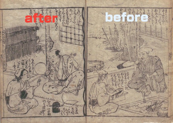 トリビア世代は知ってると思いますが桃太郎の本当の言い伝えでは桃食って若返ったお婆さんとお爺さんが旅行行ってハッスルして産 トリビア世代は知ってると思いますが桃太郎の本当の言い伝えでは桃食って若返ったお婆さんとお爺さんが旅行行ってハッスルして産