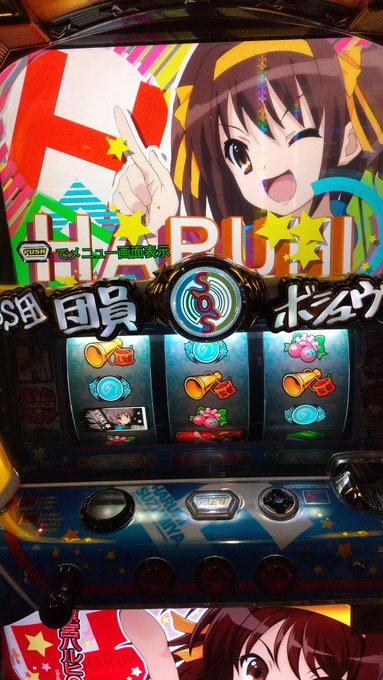 亜人空いてなかったので、時代錯誤打ちます 亜人空いてなかったので、時代錯誤打ちます