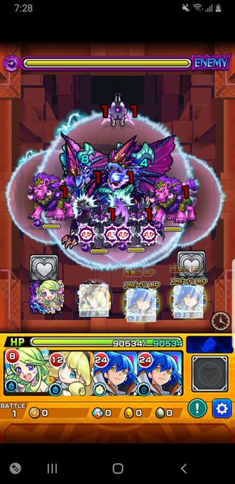 中ボスティアマト戦ティアマト1、魔導師2、ガッジェス2正直言ってここで負ける人も多い亜人族がいる場合ガッジェスの撃破を最 中ボスティアマト戦ティアマト1、魔導師2、ガッジェス2正直言ってここで負ける人も多い亜人族がいる場合ガッジェスの撃破を最