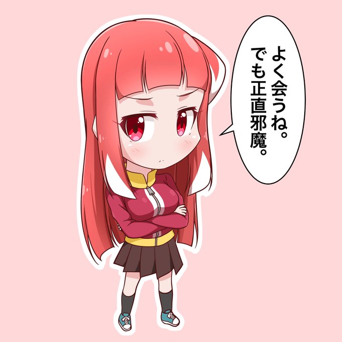 マヨはかわいいぞ定期cv高橋李依の【ツン→ツンデレ→デレ】ボイスを聴きたけりゃアニメ『AKIBA'S TRIP』を観るん マヨはかわいいぞ定期cv高橋李依の【ツン→ツンデレ→デレ】ボイスを聴きたけりゃアニメ『AKIBA'S TRIP』を観るん