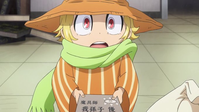 2月28日は我孫子優(ビコ)の誕生日! #我孫子優誕生祭2021 #我孫子優誕生祭 #我孫子優生誕祭2021 #我 2月28日は我孫子優(ビコ)の誕生日! #我孫子優誕生祭2021 #我孫子優誕生祭 #我孫子優生誕祭2021 #我