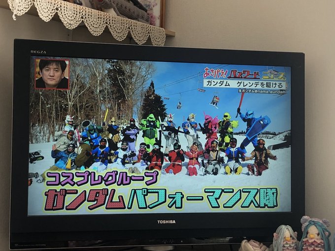たまたまテレビ見てたら、生ガンダムさん!!!!( )すごーーーい😆カッコいい!!!! たまたまテレビ見てたら、生ガンダムさん!!!!( )すごーーーい😆カッコいい!!!!