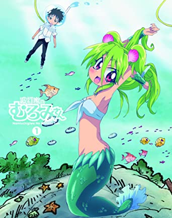 え、南の島で人魚出てくるといえば、もしかして、むろみさん!?!? え、南の島で人魚出てくるといえば、もしかして、むろみさん!?!?