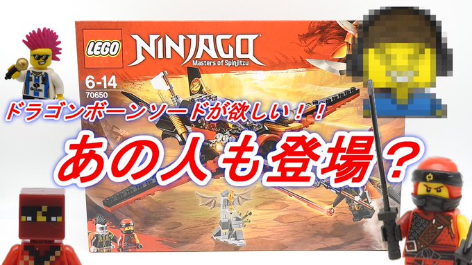 今回はこちら。モザイクがかかっておりますが、この方()の闇を暴く動画ではありません。助けて頂きました。ありがとうございま 今回はこちら。モザイクがかかっておりますが、この方()の闇を暴く動画ではありません。助けて頂きました。ありがとうございま