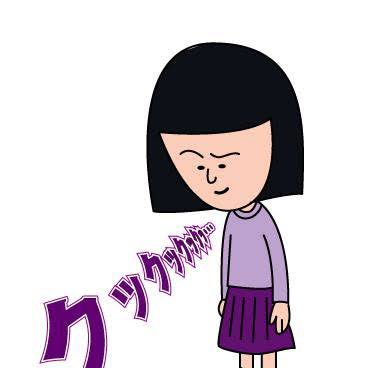 私の推しキャラはちびまる子ちゃん。その中でも「野口さん」がお気に入りです。ニヒルな女の子と思いきや、実はお笑い好きという 私の推しキャラはちびまる子ちゃん。その中でも「野口さん」がお気に入りです。ニヒルな女の子と思いきや、実はお笑い好きという