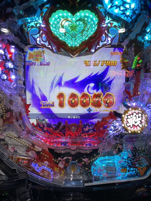 初めてモモキュンで万発出た 初めてモモキュンで万発出た