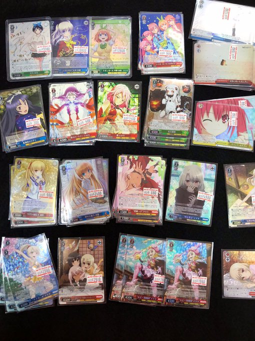 【#ヴァイス 入荷情報✨】彼女お借りします、五等分の花嫁サインカードをはじめプリズマイリヤ✨ギルティクラウン✨などなど‼ 【#ヴァイス 入荷情報✨】彼女お借りします、五等分の花嫁サインカードをはじめプリズマイリヤ✨ギルティクラウン✨などなど‼
