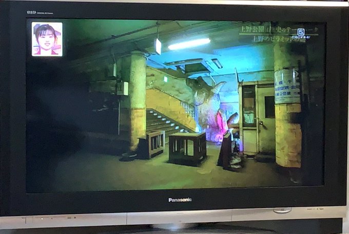 博物館動物園駅ってホントに存在してたんだ😳😳😳こち亀で見たことある🍀 博物館動物園駅ってホントに存在してたんだ😳😳😳こち亀で見たことある🍀