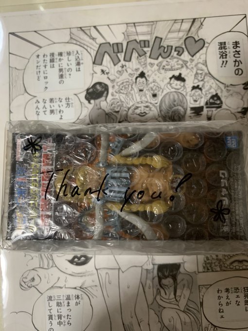 ママ からお安く譲ってもらったジャック着弾しました!!(≧▽≦)クレゲ下手の自分にとっては、ほんといつも欲しいフィギュア ママ からお安く譲ってもらったジャック着弾しました!!(≧▽≦)クレゲ下手の自分にとっては、ほんといつも欲しいフィギュア