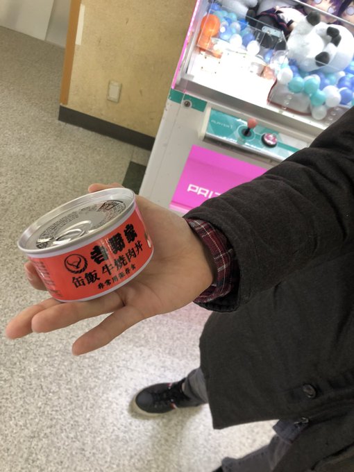 クレゲで非常時に備えるそうです クレゲで非常時に備えるそうです