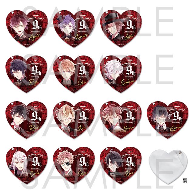 【池袋本店】-新商品情報-2021.2.28(日)DIABOLIK LOVERS DAYLIGHTハートケース#dial 【池袋本店】-新商品情報-2021.2.28(日)DIABOLIK LOVERS DAYLIGHTハートケース#dial