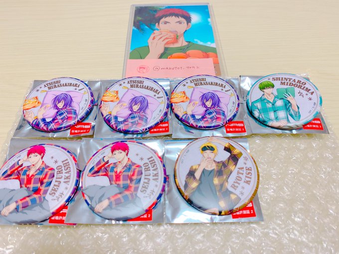 交換/黒子のバスケ/黒バス/KUROCORZET/ルームウェア/トレーディング缶バッジ譲:紫原3、赤司2、黄瀬、緑間求: 交換/黒子のバスケ/黒バス/KUROCORZET/ルームウェア/トレーディング缶バッジ譲:紫原3、赤司2、黄瀬、緑間求: