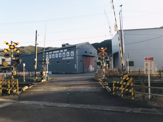 凪あす聖地②🐳要くんの降りている階段の場所は世界遺産にもなっているそうで、とても良い場所でした! 凪あす聖地②🐳要くんの降りている階段の場所は世界遺産にもなっているそうで、とても良い場所でした!