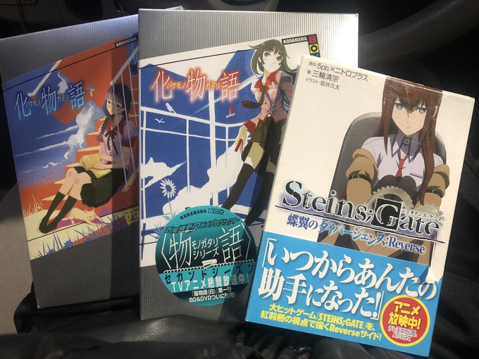 カオチャなかった😭代わりにこの3冊買ってきた カオチャなかった😭代わりにこの3冊買ってきた