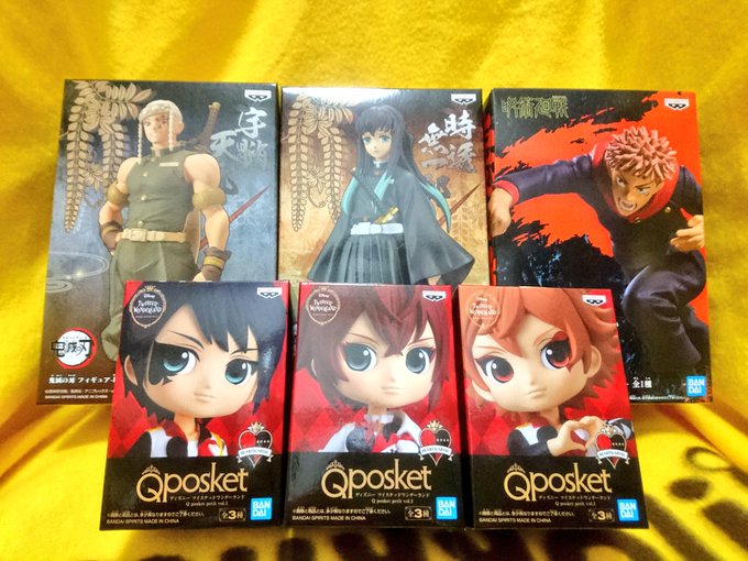 まりお店長のお店オンリーワンさん にて、予約の品々を沢山GET!リドルくんカワイイ〜🤗日本橋のど真ん中にある店舗なので是 まりお店長のお店オンリーワンさん にて、予約の品々を沢山GET!リドルくんカワイイ〜🤗日本橋のど真ん中にある店舗なので是