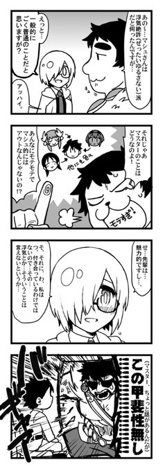 #今月描いた絵を晒そうFGOしかないと言っても過言ではない事実なんだけど今月はメイドインアビスを読んでオーゼンに出会った #今月描いた絵を晒そうFGOしかないと言っても過言ではない事実なんだけど今月はメイドインアビスを読んでオーゼンに出会った