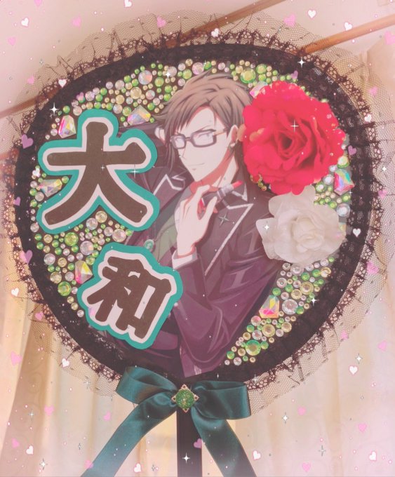 #黒ウィズプレイヤーと繋がりたい #アイナナ好きさんと繋がりたい黒ウィズ♡ディートリヒ ルリアゲハアイナナ♡二階堂大和 #黒ウィズプレイヤーと繋がりたい #アイナナ好きさんと繋がりたい黒ウィズ♡ディートリヒ ルリアゲハアイナナ♡二階堂大和