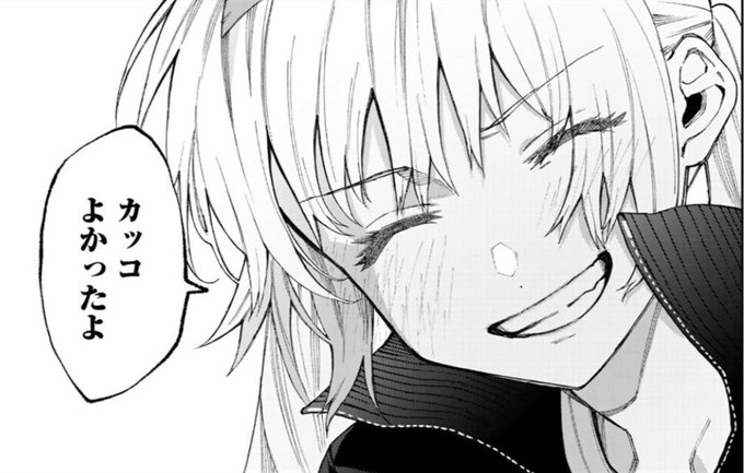 式守さんはまじで読んだ方がいい、かぐや様ニセコイ俺物語に継ぐ名作の匂いを感じる 式守さんはまじで読んだ方がいい、かぐや様ニセコイ俺物語に継ぐ名作の匂いを感じる