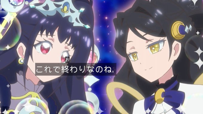 なんかちょっとこれ思い出した #prichan #prettyrhythm なんかちょっとこれ思い出した #prichan #prettyrhythm