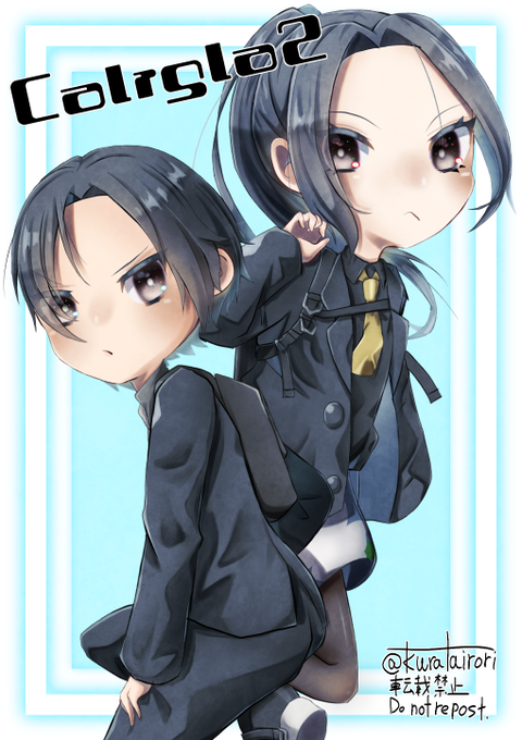 主人公s#カリギュラ #カリギュラ2 主人公s#カリギュラ #カリギュラ2