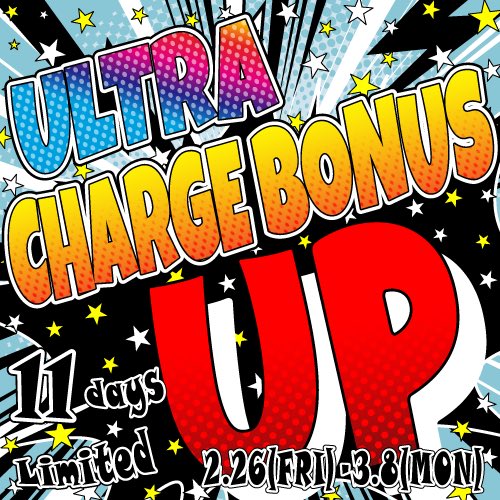🎸#イベント🎸🐾#チャージ🉐3/8まで⁉️🥳🎶/#新景品🤤🤤🤤🤤🤤EVENT NOW⁉️#1クレ🉐⁉️🐙🉐玉あり⁉️ラッ 🎸#イベント🎸🐾#チャージ🉐3/8まで⁉️🥳🎶/#新景品🤤🤤🤤🤤🤤EVENT NOW⁉️#1クレ🉐⁉️🐙🉐玉あり⁉️ラッ
