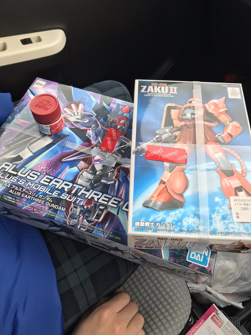 #ガンプラ好きと繋がりたい #物資補給 #ビルドダイバーズ塗装練習用にFGを買いに行っただけなんですが💦 #ガンプラ好きと繋がりたい #物資補給 #ビルドダイバーズ塗装練習用にFGを買いに行っただけなんですが💦