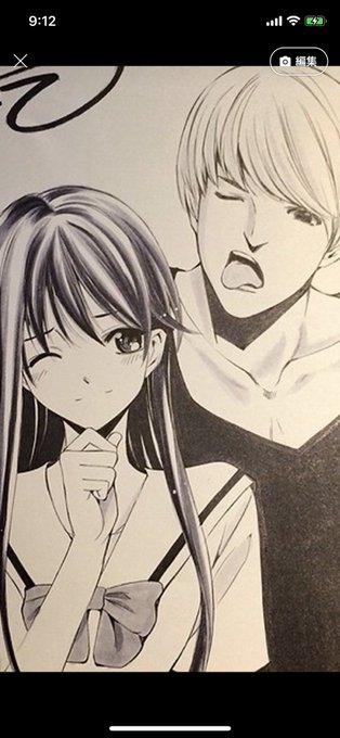 大好きな「君のいる町」がマガポケで今日まで全話一気読みだったから、コミックス全巻持ってるのに読み上げた!やっぱ面白い!! 大好きな「君のいる町」がマガポケで今日まで全話一気読みだったから、コミックス全巻持ってるのに読み上げた!やっぱ面白い!!