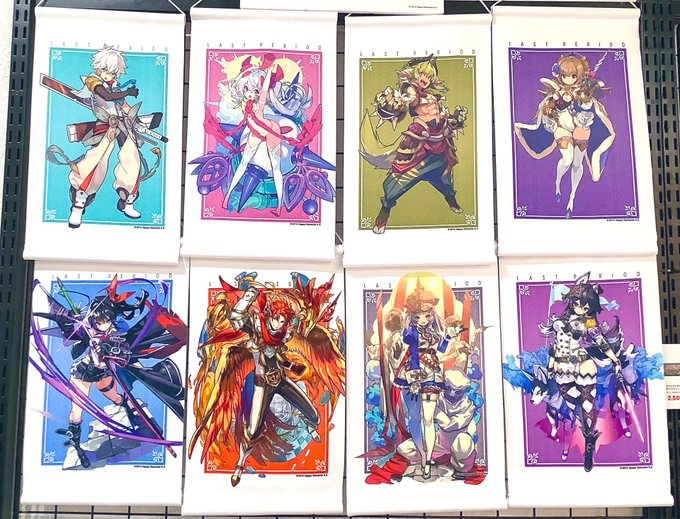 【商品情報】ラストピリオド -巡りあう螺旋の物語-「A4タペストリー(01〜08)」販売中です! 【商品情報】ラストピリオド -巡りあう螺旋の物語-「A4タペストリー(01〜08)」販売中です!
