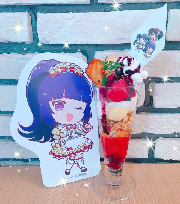 \❤️本日のオススメ💜/〝エバーゴールドイノセントパフェ〟カフェ✨ミックスベリーやカシスシャーベットと、まさに〝ベリー〟 \❤️本日のオススメ💜/〝エバーゴールドイノセントパフェ〟カフェ✨ミックスベリーやカシスシャーベットと、まさに〝ベリー〟