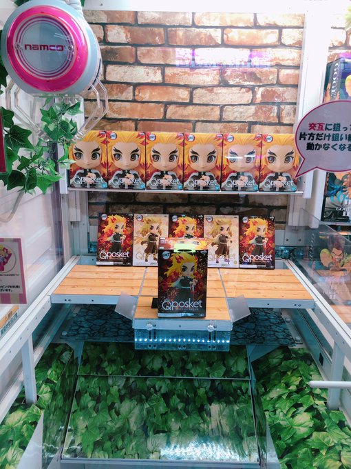 よもやキューポ再販か( ´ ▽ ` )💕このラッピングで🎁とかセンスよき。鬼滅で溢れるクレゲの中、杏寿郎いないから蔵馬の よもやキューポ再販か( ´ ▽ ` )💕このラッピングで🎁とかセンスよき。鬼滅で溢れるクレゲの中、杏寿郎いないから蔵馬の