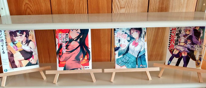 #NOAHのラノベ感想 2月に読了した中での、個人的な4選1位 #絶対にデレてはいけないツンデレ 2位 #三角の距離 #NOAHのラノベ感想 2月に読了した中での、個人的な4選1位 #絶対にデレてはいけないツンデレ 2位 #三角の距離