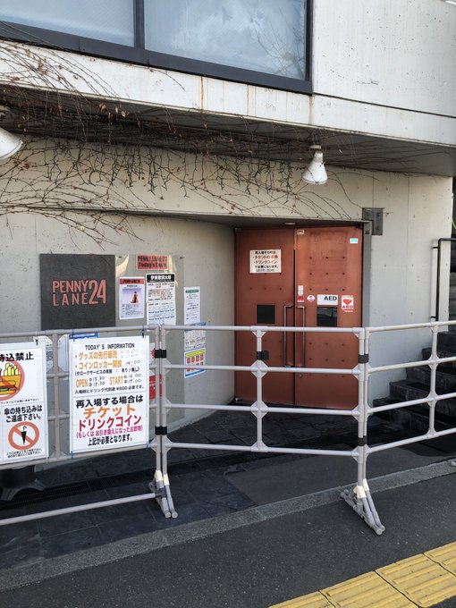 ペニーレーン24!何気に今ツアー初物販、並ばずに買えました。会場情報としては・会場でのクロークは無いが2階(物販の場所) ペニーレーン24!何気に今ツアー初物販、並ばずに買えました。会場情報としては・会場でのクロークは無いが2階(物販の場所)