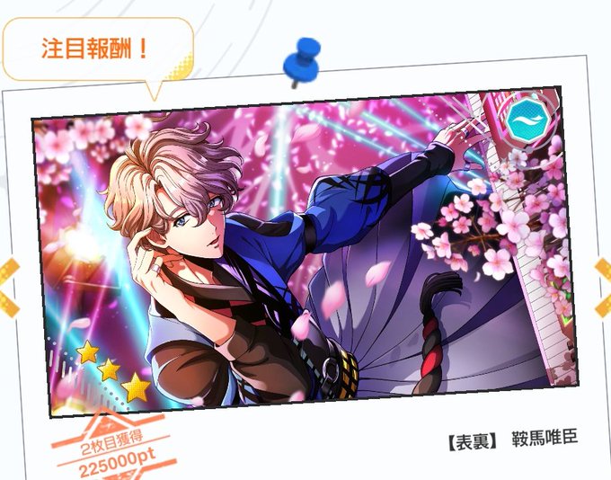 今ならすこぶる顔のいいふわふわ感情欠落サイコパス猟奇ピアニストが無料!!!!! この顔で悪意なく鳥の羽をもごうとします 今ならすこぶる顔のいいふわふわ感情欠落サイコパス猟奇ピアニストが無料!!!!! この顔で悪意なく鳥の羽をもごうとします