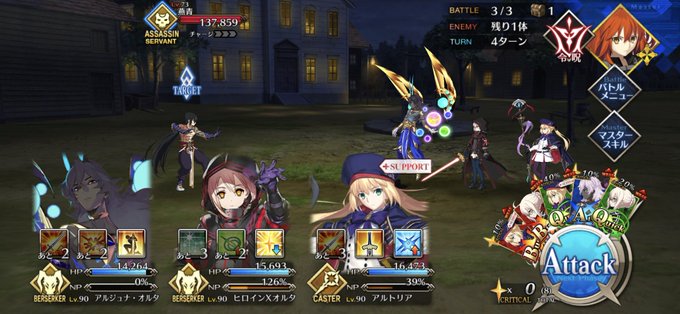 カリギュラ叔父の強化クエに新シンいてびっくりしたけど、ステゴロ繋がりか! カリギュラ叔父の強化クエに新シンいてびっくりしたけど、ステゴロ繋がりか!