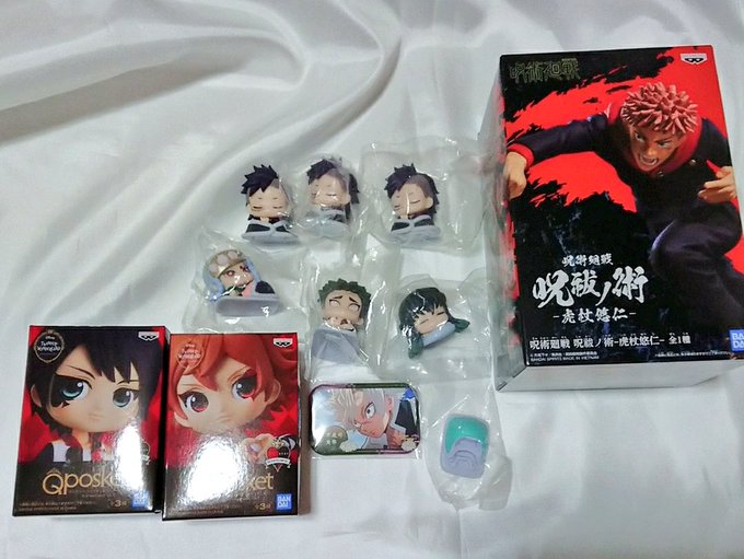 本日の収穫( ´•౪•`)玄弥くん1人裸ん坊なのはクレゲでGETしたからです( ˙-˙)キューポスが1番安かった…( ˙ 本日の収穫( ´•౪•`)玄弥くん1人裸ん坊なのはクレゲでGETしたからです( ˙-˙)キューポスが1番安かった…( ˙