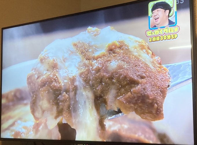 あんハピ♪9話で見た焼きカレー🍛 #せっかくグルメ#あんハピ あんハピ♪9話で見た焼きカレー🍛 #せっかくグルメ#あんハピ